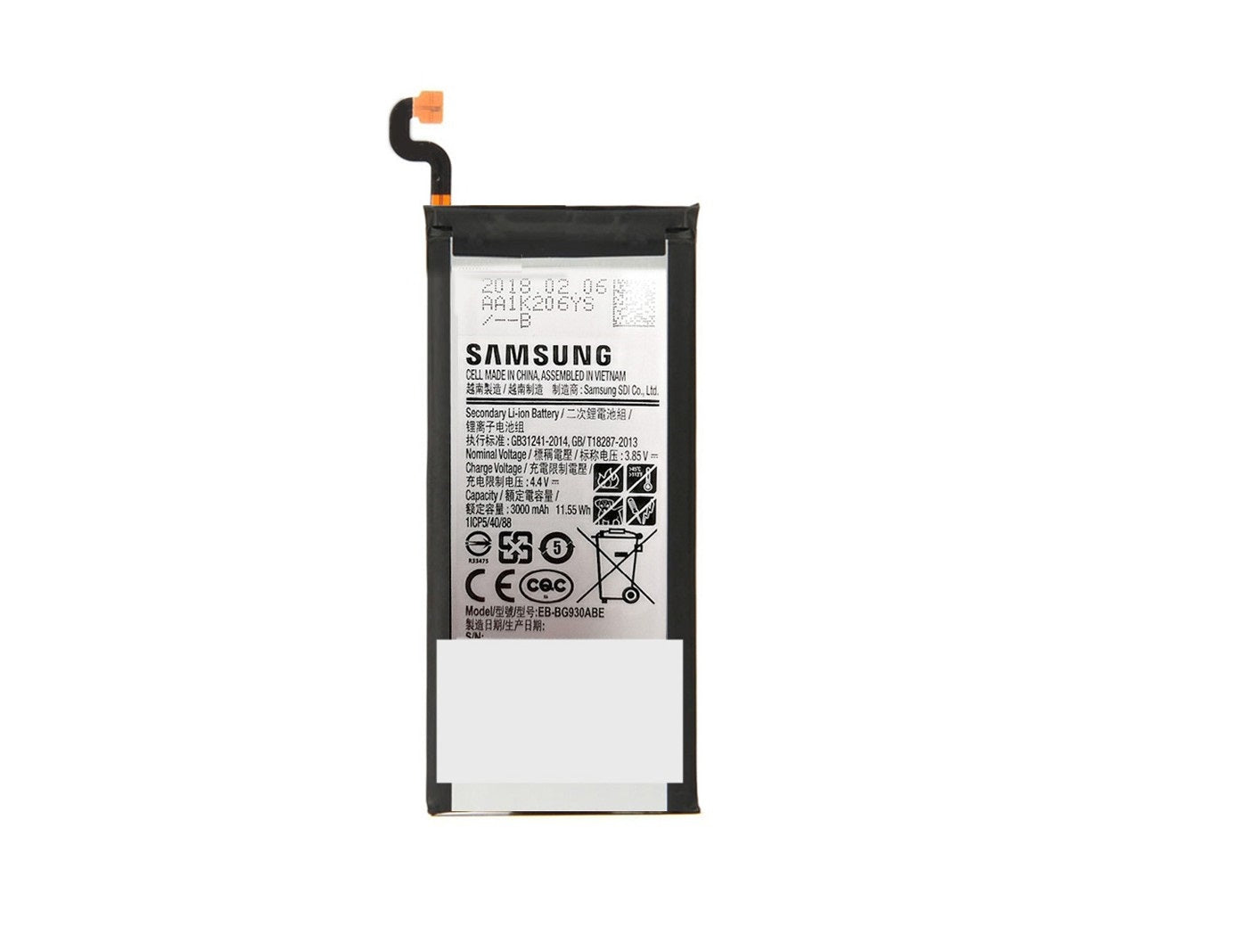 Samsung Galaxy S7 Replacement Battery 3000mAh G930F BG930ABE (Gold) Samsung Galaxy S7 Replacement Battery 3000mAh G930F BG930ABE (Gold)